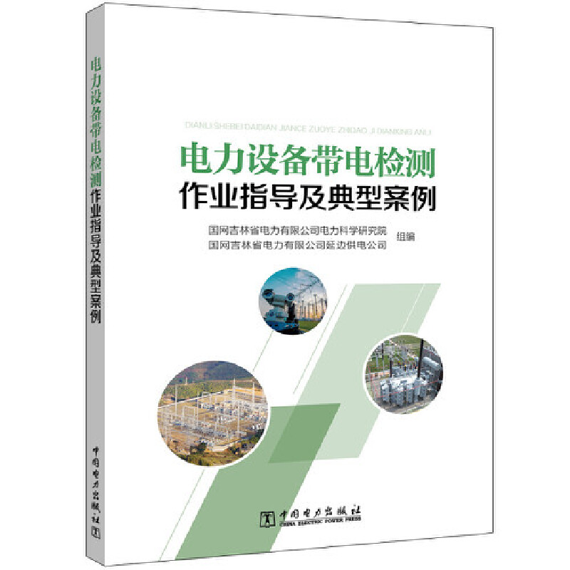 ����O(sh��)�䎧늙z�y(c��)���I(y��)ָ��(d��o)�����Ͱ���