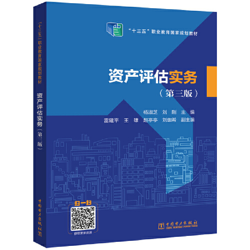 �Y�a�u�����գ������棩