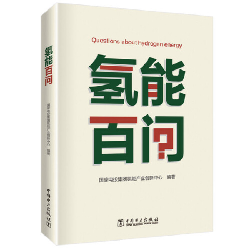 ���ܰن�(w��n)