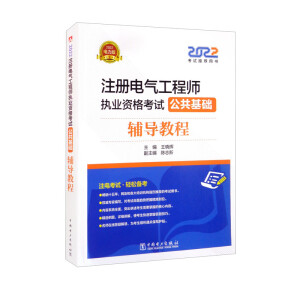 2022ע��늚⹤�̎���(zh��)�I(y��)�Y��ԇ �������A(ch��) �o��(d��o)�̳�