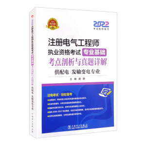 2022ע��늚⹤�̎���(zh��)�I(y��)�Y��ԇ ���I(y��)���A(ch��) ���c�����c���}Ԕ��(����늡��l(f��)ݔ׃늌��I(y��)��