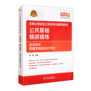 2022ע��(c��)�����O(sh��)�乤�̎���ԇ�o��(d��o)�̲� �������A(ch��) ���v�������oˮ��ˮ��ůͨ���{(di��o)����(d��ng)�����I(y��)��