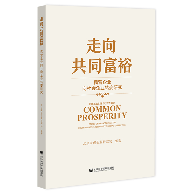 ����ͬ��ԣ����I��I(y��)�������I(y��)�D(zhu��n)׃�о�