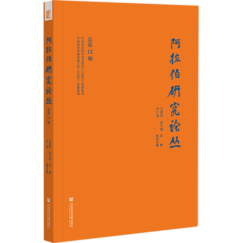 �������о�Փ��������12�ڣ�