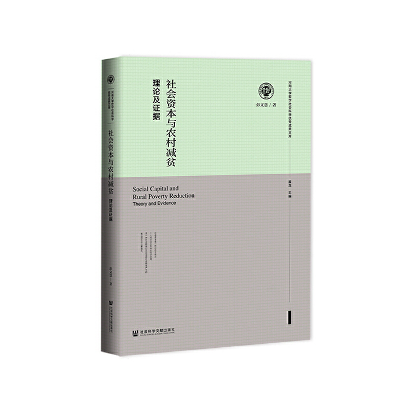 ����Y���c�r(n��ng)��pؚ����Փ���C��(j��)