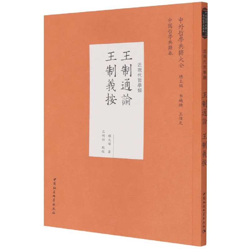 ����ͨՓ�������x��