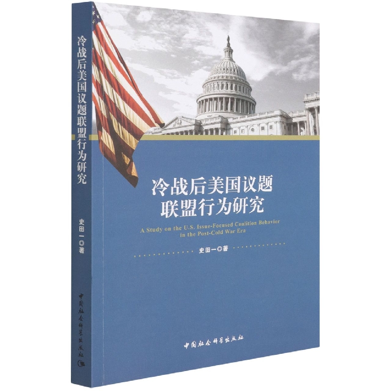 ���(zh��n)������(gu��)�h�}(li��n)���О��о�