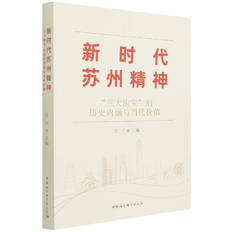 �r���K�ݾ���-���������󷨌����Ěvʷ��(n��i)���c�����rֵ��