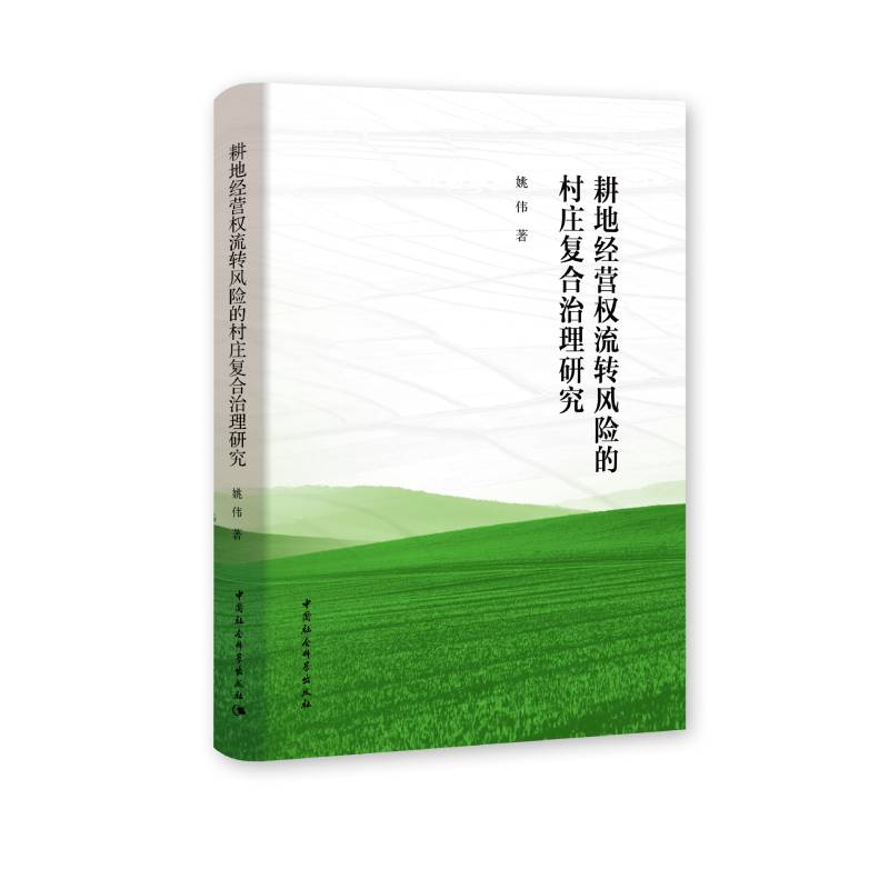 ���ؽ�(j��ng)�I�����D�L�U�Ĵ��f�ͺ������о�