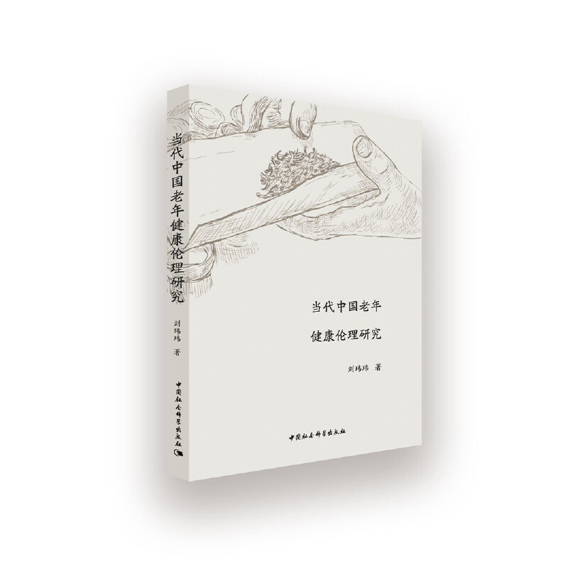 ��(d��ng)���Ї����꽡�������о�