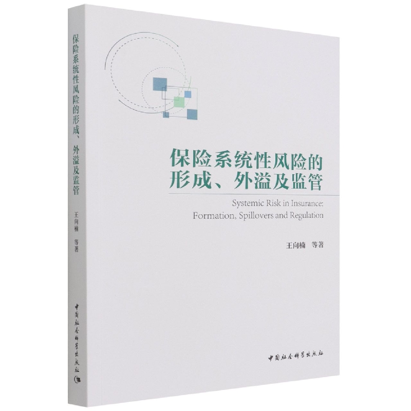 ���U(xi��n)ϵ�y(t��ng)���L(f��ng)�U(xi��n)���γ������缰�O(ji��n)��