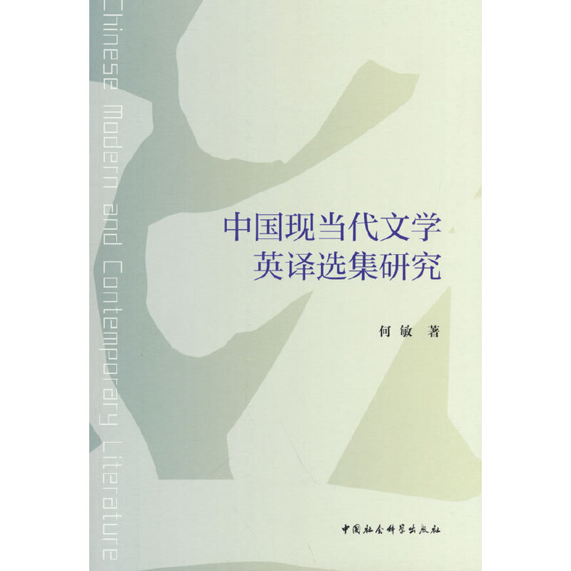 �Ї��F(xi��n)�����ČWӢ�g�x���о�