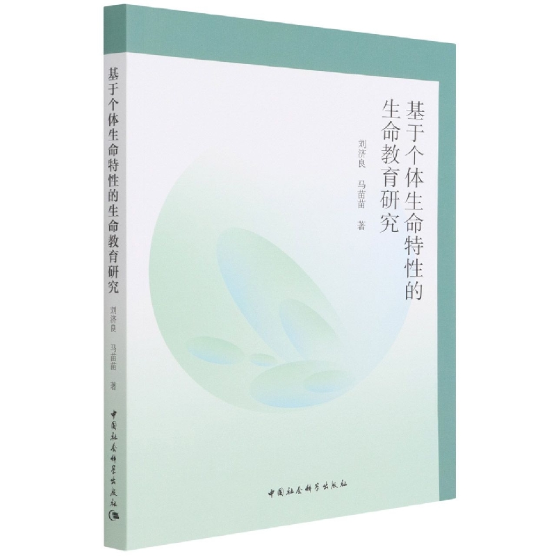 ���ڂ��w�������Ե����������о�