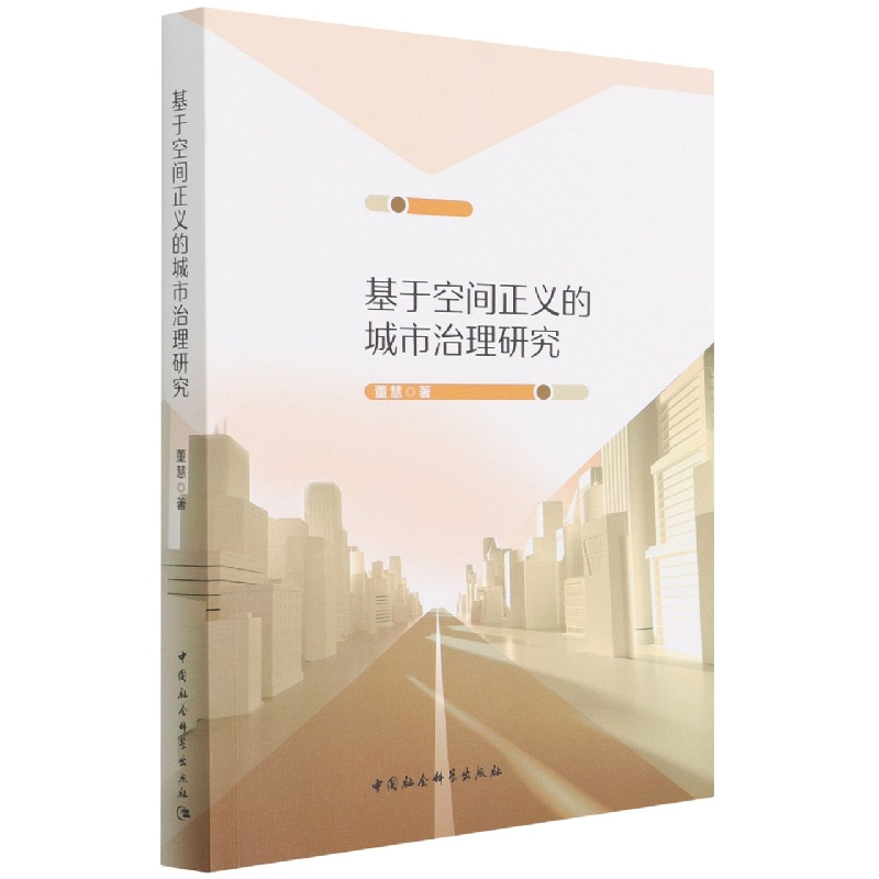 ���ڿ��g���x�ĳ��������о�