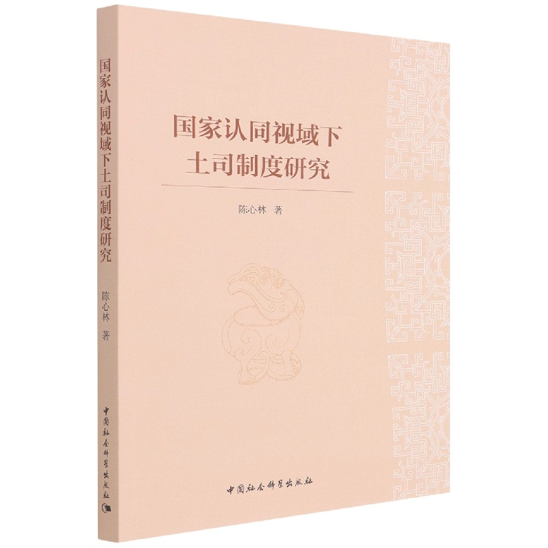 ��(gu��)���J(r��n)ͬҕ������˾�ƶ��о�