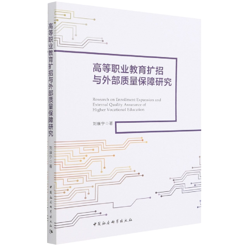 �ߵ��I(y��)�����U���c�ⲿ�|�������о�