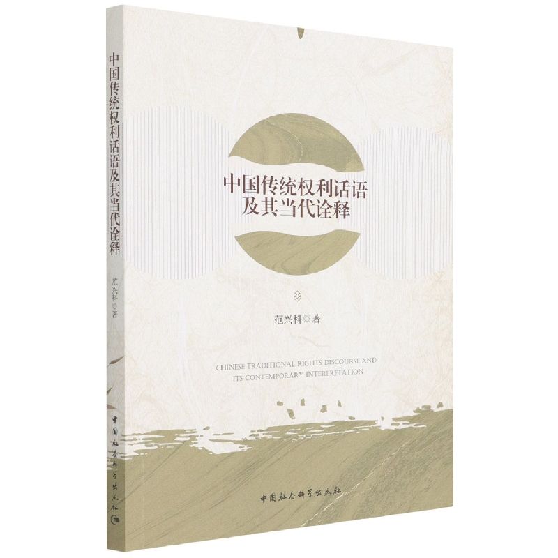 �Ї����y(t��ng)��(qu��n)��Ԓ�Z���䮔(d��ng)��ԏ�