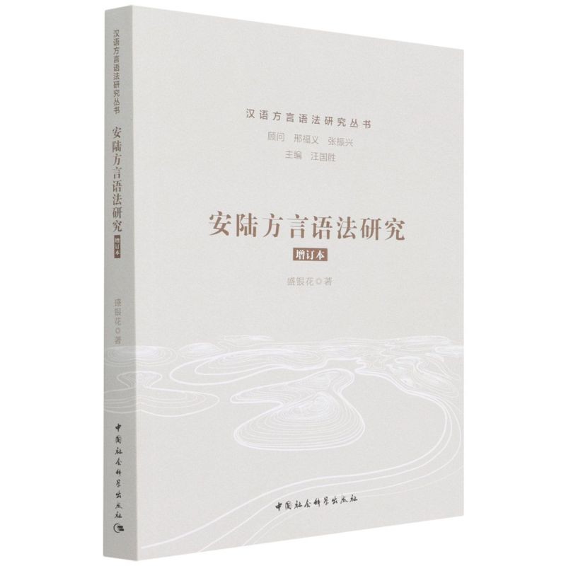 ��ꑷ����Z���о� ��ӆ��