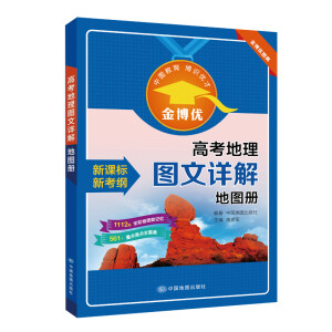 �߿�����D��Ԕ��؈D��(c��) ���½̲� ��һ�߶��������� �߿���(f��)��(x��) �𲩃�(y��u)