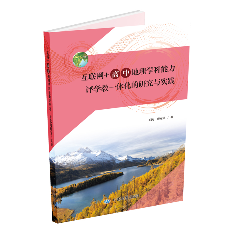 ���W+���е���W�������u�W��һ�w�����о��c���`