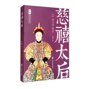 ����̫��