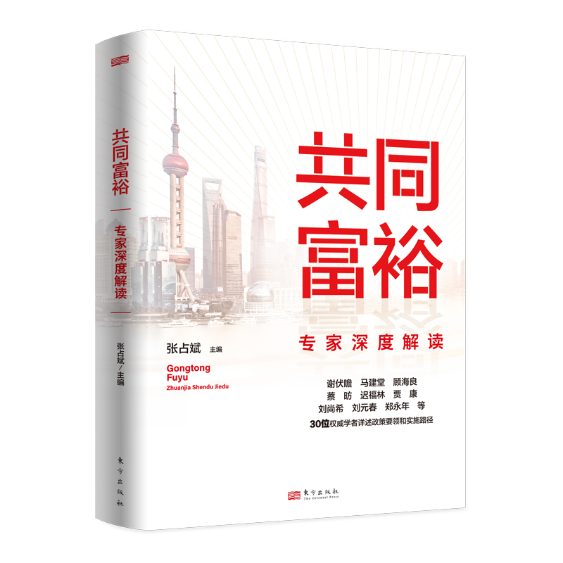 ��ͬ��ԣ������Ƚ��x