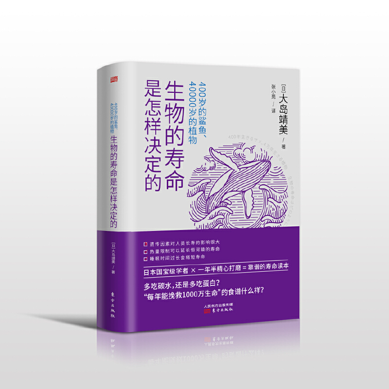 400�q�����~��40000�q��ֲ��:����ĉ��������ӛQ����