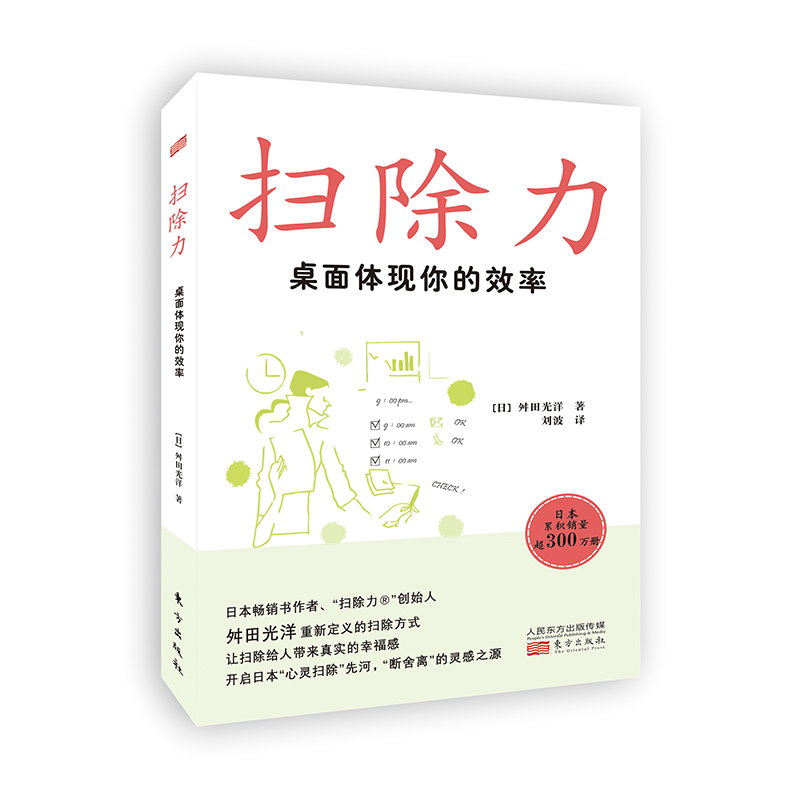 �߳����������w�F(xi��n)���Ч��