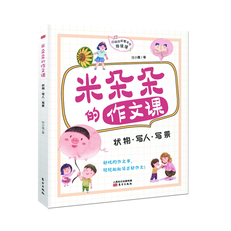 �׶��������n������������������