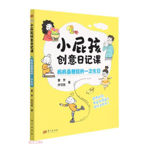 ����������һ������/Сƨ����(chu��ng)����ӛ�n