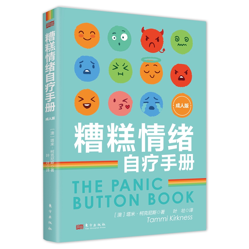 �����w�ԯ��փԣ����˰�