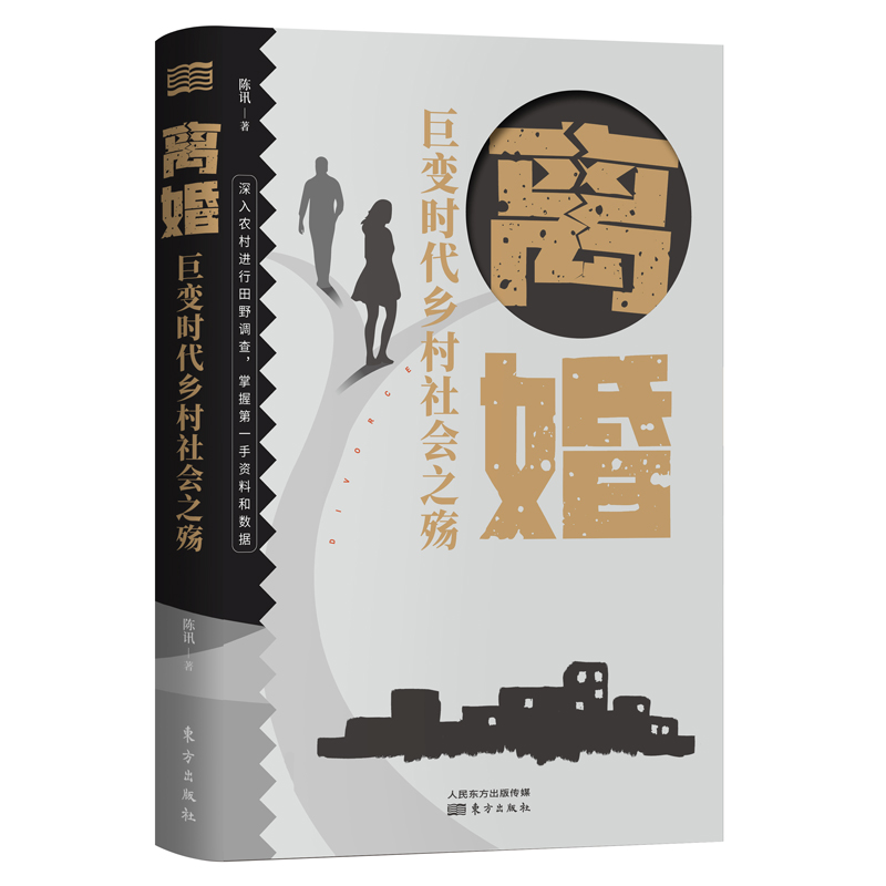 �x�飺��׃�r(sh��)���l(xi��ng)�����(hu��)֮��