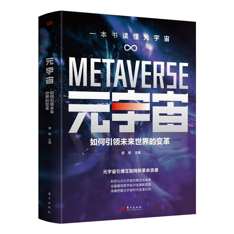 Ԫ���棺������I(l��ng)δ��(l��i)�����׃��