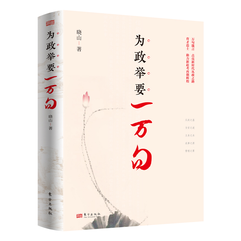 �����eҪһ�f��