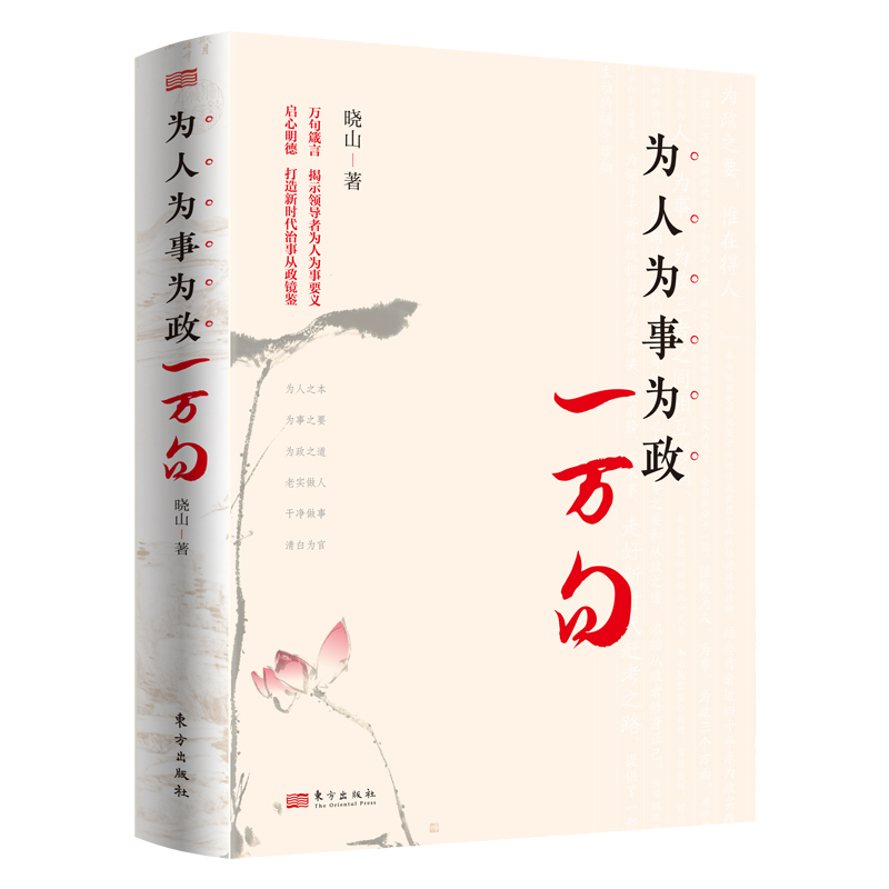 ���˞�����һ�f(w��n)��