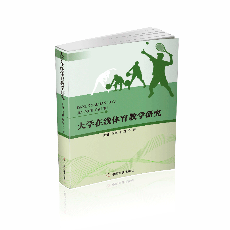 ��W(xu��)�ھ��w���̌W(xu��)�о�