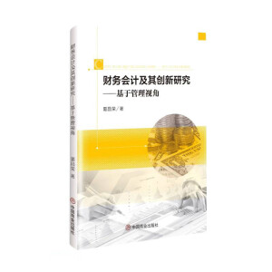 ؔ��(w��)��Ӌ���䄓(chu��ng)���о�--���ڹ���ҕ��