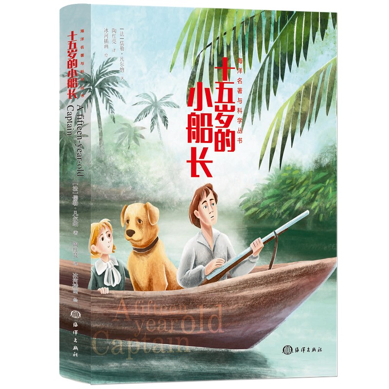 ʮ��q��С���L