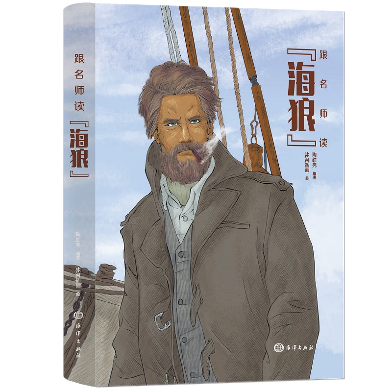 �������x�����ǡ�