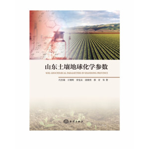 ɽ�|�������򻯌W(xu��)����(sh��)