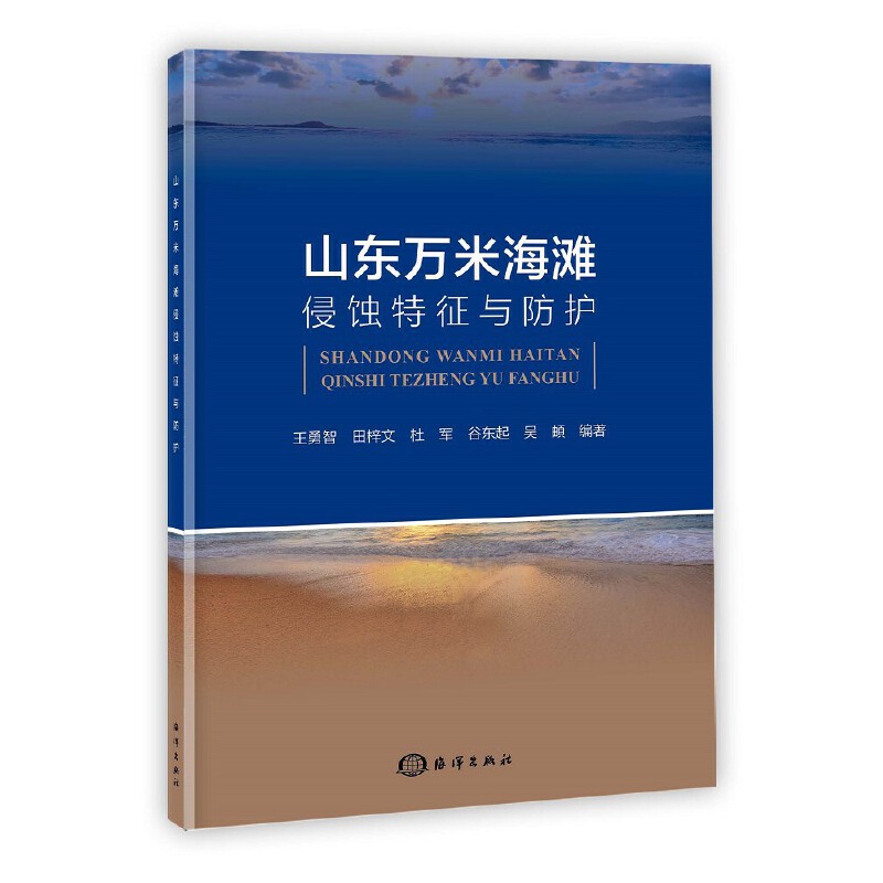 ɽ�|�f(w��n)�׺������g�����c���o(h��)