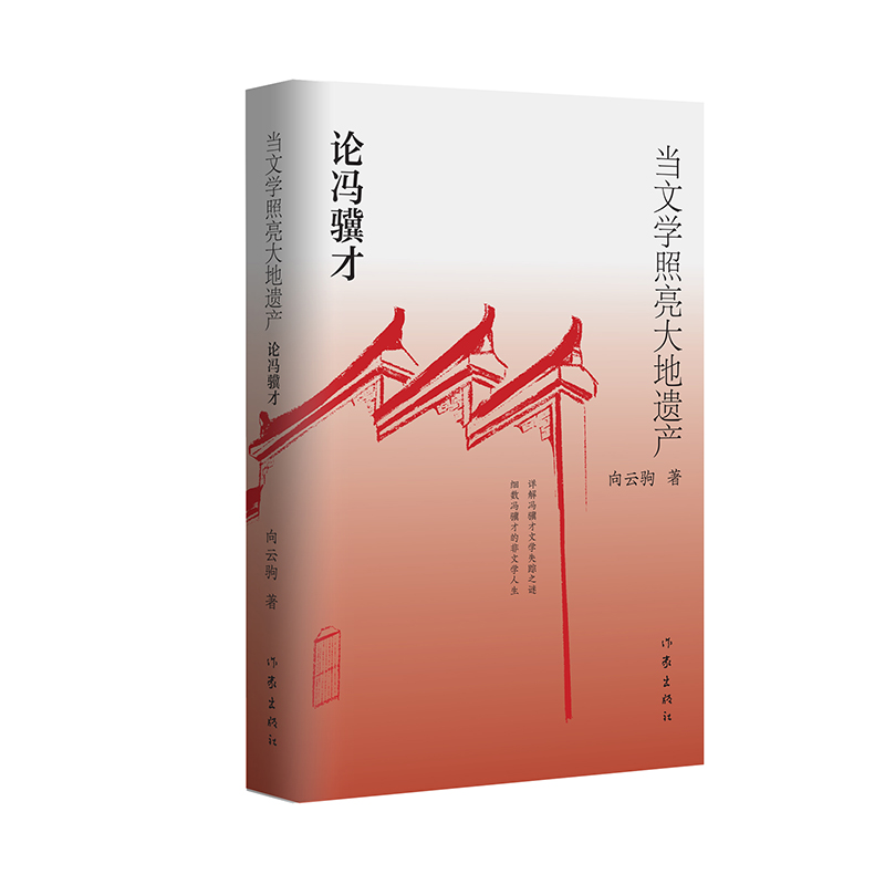 ���ČW(xu��)��������z�a(ch��n)��Փ�T�K��