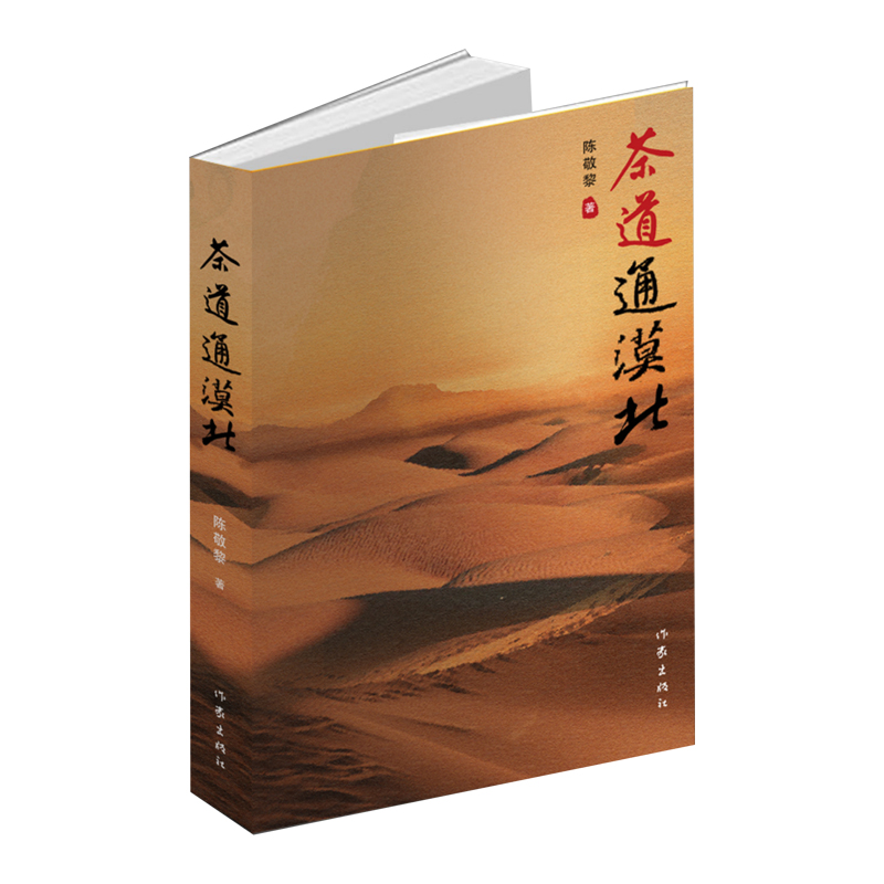 ���ͨĮ���������鹝(ji��)���������������ң�