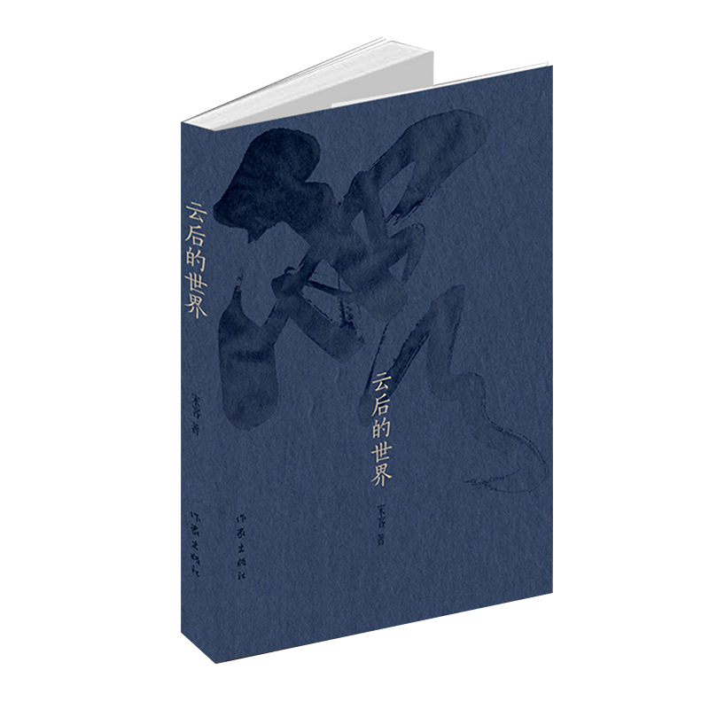 �ƺ������