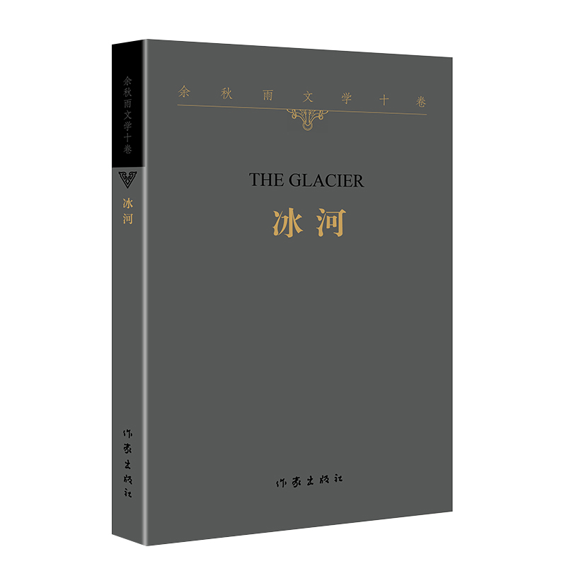 �������ČW(xu��)ʮ�������ӣ�ƽ�b��2022���؄e�Ƴ�ɢ����Ʒ