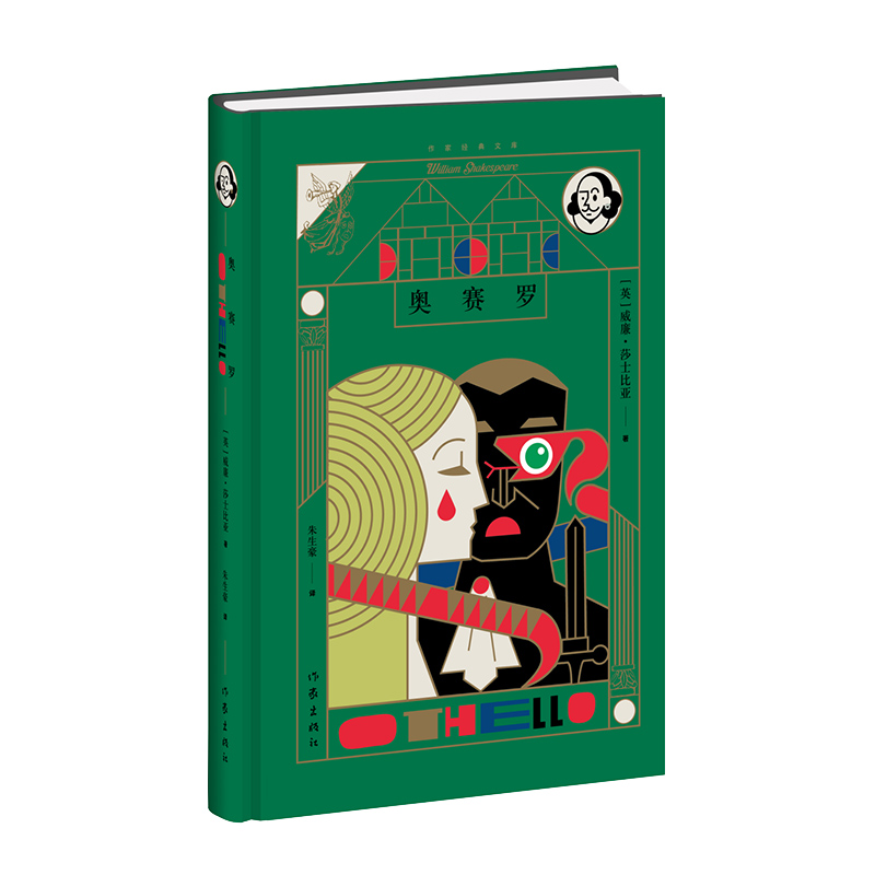 �Wِ�_�����������ҽ�(j��ng)���Ď�(k��)��ɯʿ�ȁ��Ĵ󱯄�֮һ����������(j��ng)���g�����O�µĐ�(��i)���(sh��)��(xi��)����Խ���_�ܚW�c�����~����֪���O(sh��)Ӌ(j��)������