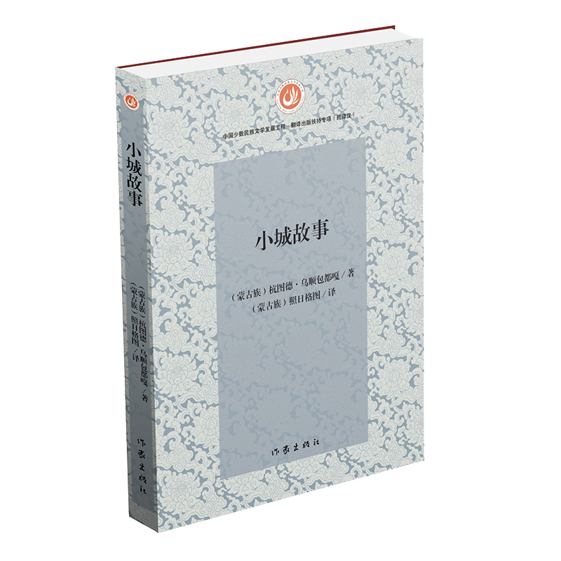 С�ǹ��£��LƪС�f��