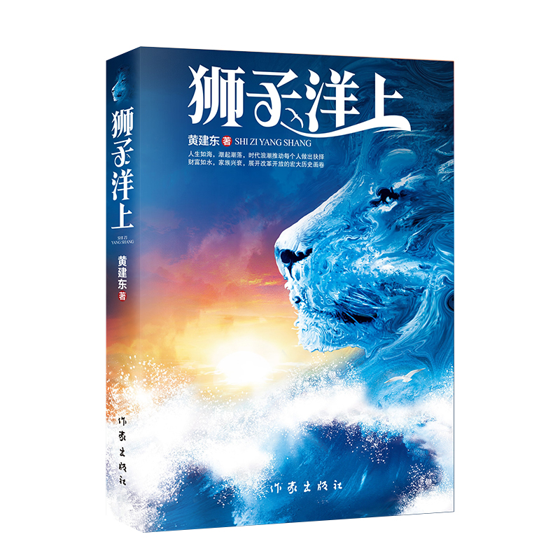 �{�����ϣ��c���󽭴�ӡ�������һ���{�����ϵļ����d˥ʷ��