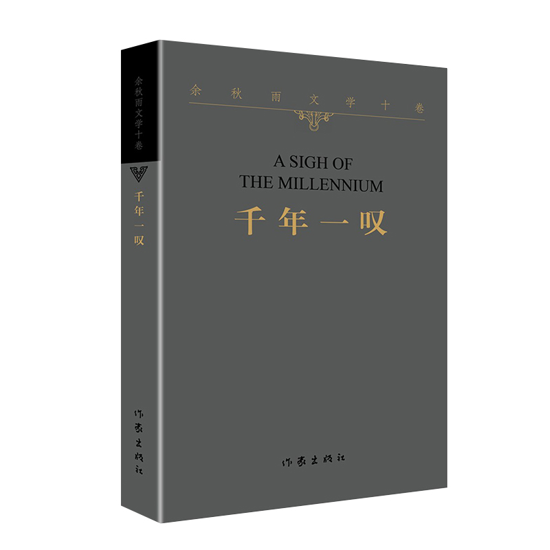 �������ČW(xu��)ʮ����ǧ��һ�@��ƽ��