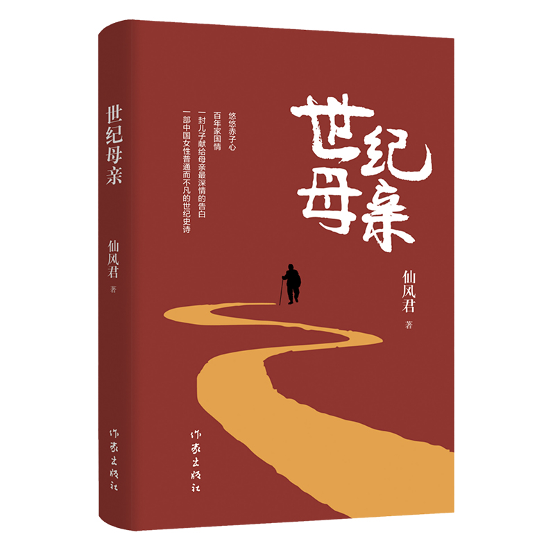 ���o(j��)ĸ�H�����ӫI(xi��n)�oĸ�H�����������Ї�Ů����ͨ�����������o(j��)ʷԊ����